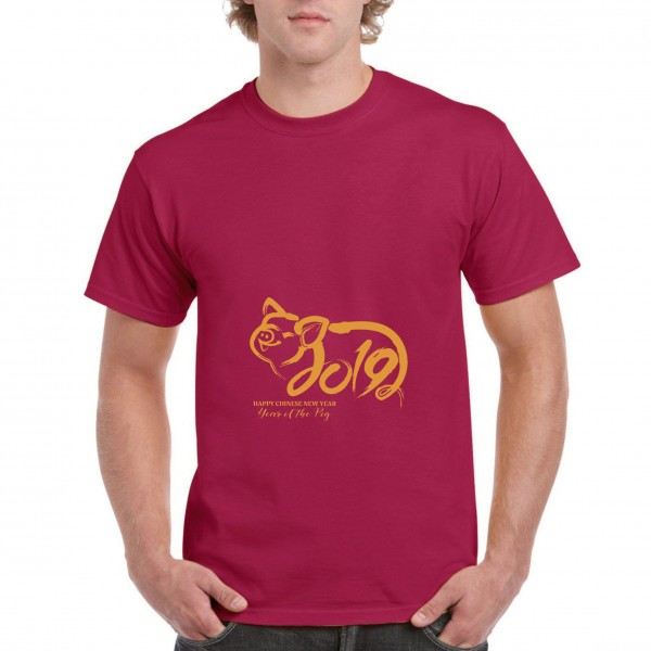 Golden Pig 5